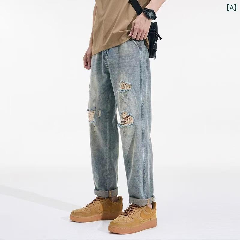 メンズ ファッション 服 用 オシャレ シンプル 大人 かっこいい ストリート 夏コーデ パンツ ズボン 履物 アメリカン ジーンズ パンツ レトロ ウォッシュ