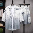 メンズ ファッション 服 用 オシャレ シンプル 大人 かっこいい ストリート 夏コーデ パンツ ズボン 履物 ラデーション 半袖 シャツ スーツ 薄手 七分袖 パンツ スーツ