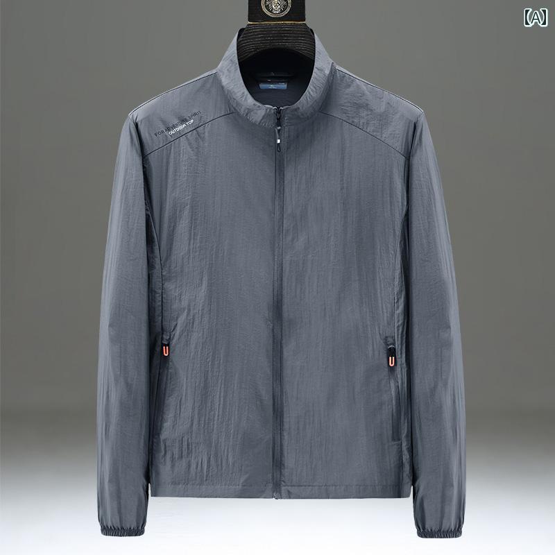 メンズ ファッション 服 男性用 オシャレ シンプル 大人 かっこいい ストリート 日焼け防止 服 冷感 アウトドア 軽量 通気性 スタンドカラー ジャケット カジュアル 速乾