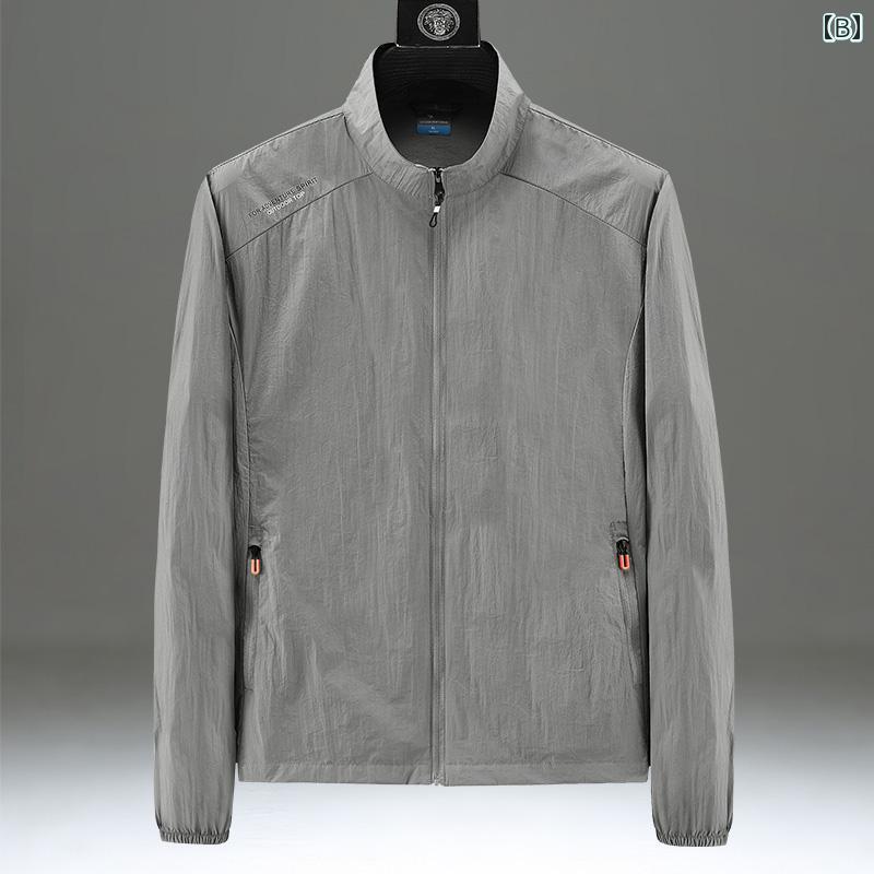 メンズ ファッション 服 男性用 オシャレ シンプル 大人 かっこいい ストリート 日焼け防止 服 冷感 アウトドア 軽量 通気性 スタンドカラー ジャケット カジュアル 速乾