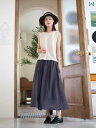 レディース ファッション 服 オシャレ カワイイ 女性用 シンプル 大人カワイイ 大きいサイズ 婦人服 スカート 無地 ラミー スカート 夏 Aライン ミドル丈 スカート スリム ロング