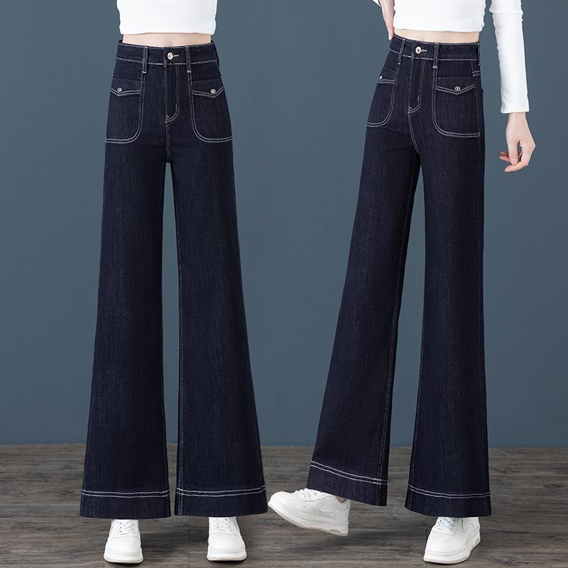 秋コーデ レディース ファッション デニム フレア ワイドレッグ パンツ 春秋 スタイル ハイウエスト ナロー ストレート ビッグ