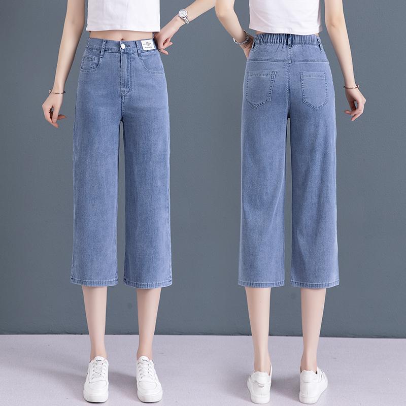 秋コーデ レディース ファッション テンセル デニム ワイドレッグ パンツ ゴム ウエスト 薄手 ストレート
