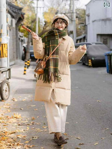 レディース ファッション 服 オシャレ カワイイ 女性用 シンプル 大人カワイイ 大きいサイズ 婦人服 ダウン ジャケット ラブ レター ジャケット ミドル丈 レディース ファッション 服 オシャレ カワイイ 女性用 シンプル 大人カワイイ 大きいサイズ 婦人服 ダウン ジャケット ラブ レター ジャケット ミドル丈