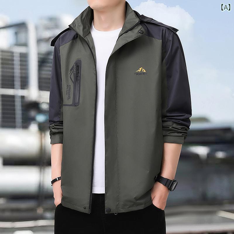 メンズ ファッション 服 用 オシャレ シンプル 大人 かっこいい ストリート 夏コーデ トップス ジャケット 取外し可能 アウター ウェア ウィンドブレーカー