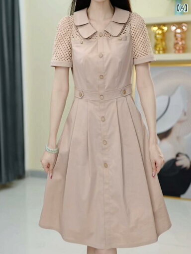 レディース ファッション 服 オシャレ カワイイ 女性用 シンプル 大人カワイイ 大きいサイズ 婦人服 ミドル丈 ドレス ハイエンド 半袖 サマー スリーブ ハイエンド ファッション ハイウエスト スリム レディース ファッション 服 オシャレ カワイイ 女性用 シンプル 大人カワイイ 大きいサイズ 婦人服 ミドル丈 ドレス ハイエンド 半袖 サマー スリーブ ハイエンド ファッション ハイウエスト スリム
