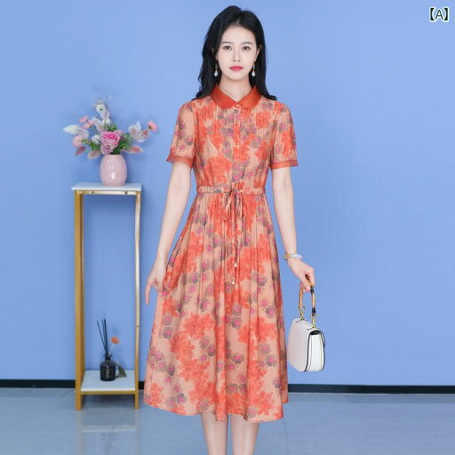 レディース ファッション 服 オシャレ カワイイ 女性用 シンプル 大人カワイイ 大きいサイズ 婦人服 夏 カラー ドレス ミドル丈 スカート ハイエンド ウェア スリム レディース ファッション 服 オシャレ カワイイ 女性用 シンプル 大人カワイイ 大きいサイズ 婦人服 夏 カラー ドレス ミドル丈 スカート ハイエンド ウェア スリム