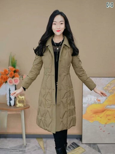 レディース ファッション 服 オシャレ カワイイ 女性用 シンプル 大人カワイイ 大きいサイズ 婦人服 ダウン ジャケット 90 ホワイトダックダウン ハイエンド スリム ミドル丈 ジャケット スタイル レディース ファッション 服 オシャレ カワイイ 女性用 シンプル 大人カワイイ 大きいサイズ 婦人服 ダウン ジャケット 90 ホワイトダックダウン ハイエンド スリム ミドル丈 ジャケット スタイル