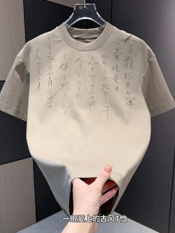 乐天商城 - メンズ ファッション 服 用 オシャレ シンプル 大人 かっこいい ストリート 夏 レトロ ラウンドネック 半袖 シンプル Tシャツ