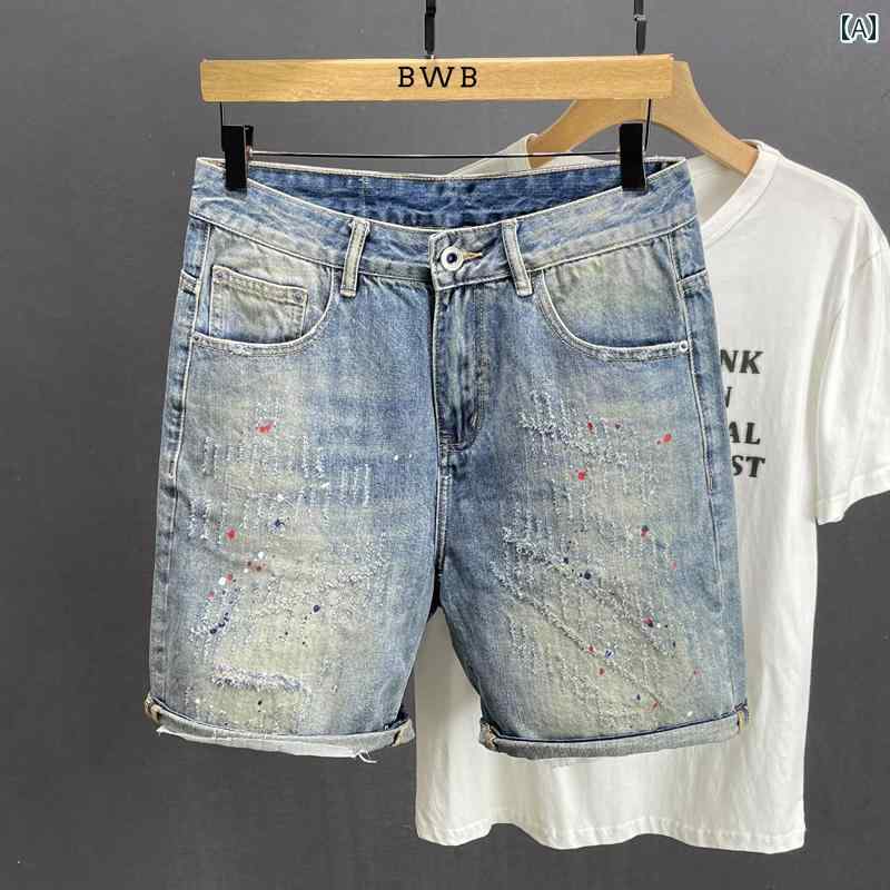 Pants - メンズ ファッション 服 男性用 オシャレ シンプル 大人 かっこいい ストリート デニム パンツ ズボン 履物 夏 ストレート アメリカン