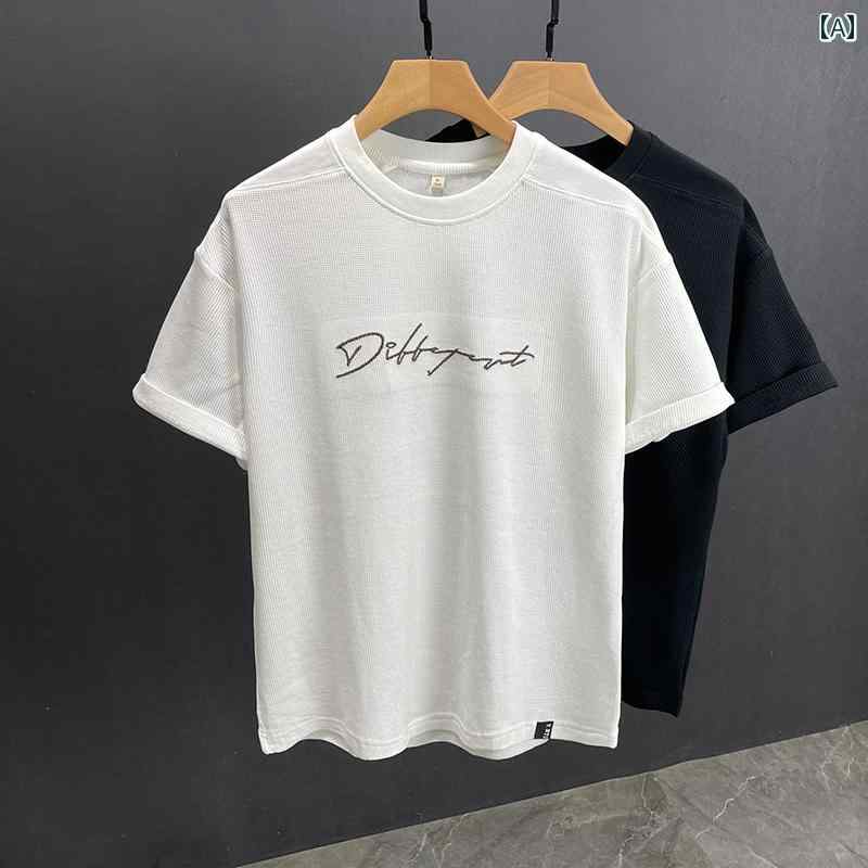 Rakuten - メンズ ファッション 服 男性用 オシャレ シンプル 大人 かっこいい ストリート 夏 白色コットン 半袖 Tシャツ リラックスフィット ラウンドネック トップス