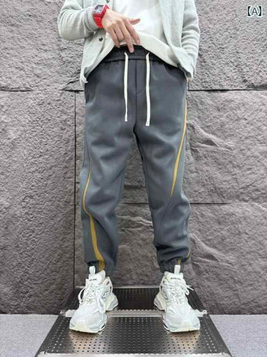 メンズ ファッション 服 男性用 オシャレ シンプル 大人 かっこいい ストリート カラーストライプ ジョガー パンツ ズボン 履物 ゆったり シルエット スポーティー スタイリッシュ メンズ ファッション 服 男性用 オシャレ シンプル 大人 かっこいい ストリート カラーストライプ ジョガー パンツ ズボン 履物 ゆったり シルエット スポーティー スタイリッシュ