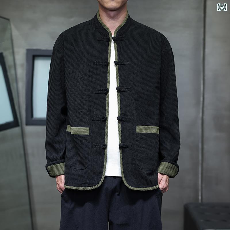 Rakuten - メンズ ファッション 服 男性用 オシャレ シンプル 大人 かっこいい ストリート ジャケット 唐装 漢 レトロ 大きめサイズ