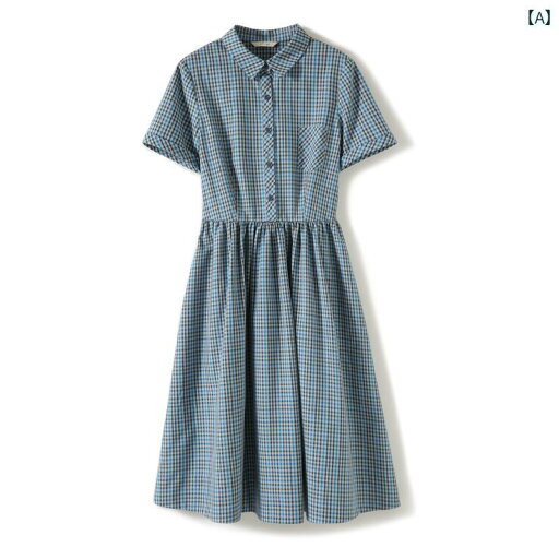レディース ファッション 服 オシャレ カワイイ 女性用 シンプル 大人カワイイ 大きいサイズ 婦人服 レトロ チェック柄 シャツ ミドル ドレス レディース ファッション 服 オシャレ カワイイ 女性用 シンプル 大人カワイイ 大きいサイズ 婦人服 レトロ チェック柄 シャツ ミドル ドレス