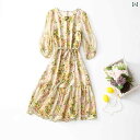 レディース ファッション 服 オシャレ カワイイ 女性用 シンプル 大人カワイイ 大きいサイズ 婦人服 ドレス 夏 花柄 フィッシュ テール スカート デシン ロング スカート