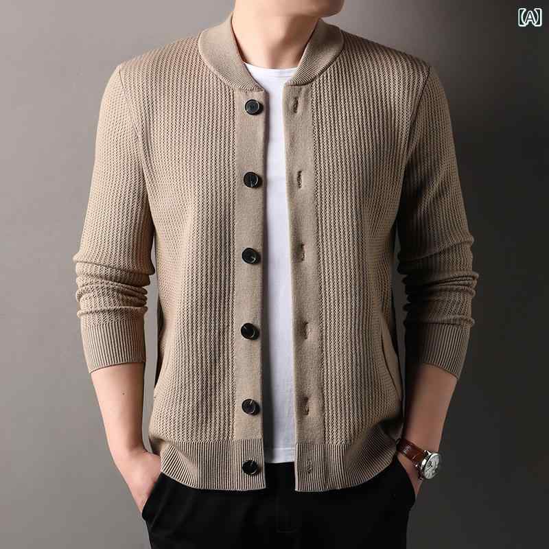 メンズ ファッション 服 男性用 オシャレ シンプル 大人 かっこいい ストリート カーディガン カジュアル 韓国スタイル ベースボールカラー 無地 ニット セーター ジャケット アウターウェア 2