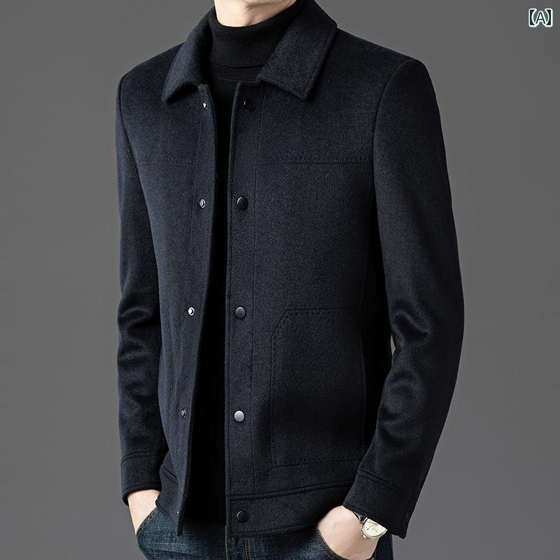 メンズ ファッション 服 男性用 オシャレ シンプル 大人 かっこいい ストリート ビジネス カジュアル ウール コート 男性用 厚手 暖かい ジャケット