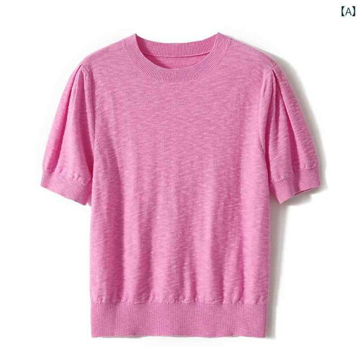 レディース ファッション 服 オシャレ カワイイ 女性用 シンプル 大人カワイイ 大きいサイズ 婦人服 ピーチ ブロッサム ピンク レトロ パフ スリーブ ショート コットン 半袖 セーター レディース ファッション 服 オシャレ カワイイ 女性用 シンプル 大人カワイイ 大きいサイズ 婦人服 ピーチ ブロッサム ピンク レトロ パフ スリーブ ショート コットン 半袖 セーター