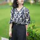 レディース ファッション 服 オシャレ カワイイ 女性用 シンプル 大人カワイイ 大きいサイズ 婦人服 ハイエンド テンセル シャツ トップス 夏 Vネック スリム ファッション ジャカード トップス