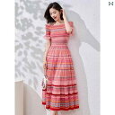 レディース ファッション 服 オシャレ カワイイ 女性用 シンプル 大人カワイイ 大きいサイズ 婦人服 フレンチ シフォン 花柄 ドレス 夏 スタイル スリミング 海辺 休暇 バカンス ロング スカート