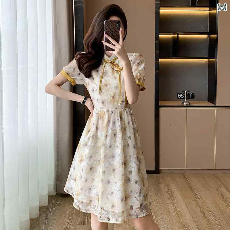 Rakuten - レディース ファッション 服 オシャレ カワイイ 女性用 シンプル 大人カワイイ 大きいサイズ 婦人服 アジアン ドレス 夏 花柄 スリム スカート