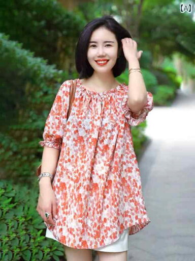 レディース ファッション 服 オシャレ カワイイ 女性用 シンプル 大人カワイイ 大きいサイズ 婦人服 ファッション テンセル スーツ 夏 プリント トップス シャツ カジュアル パンツ 2点 セット レディース ファッション 服 オシャレ カワイイ 女性用 シンプル 大人カワイイ 大きいサイズ 婦人服 ファッション テンセル スーツ 夏 プリント トップス シャツ カジュアル パンツ 2点 セット