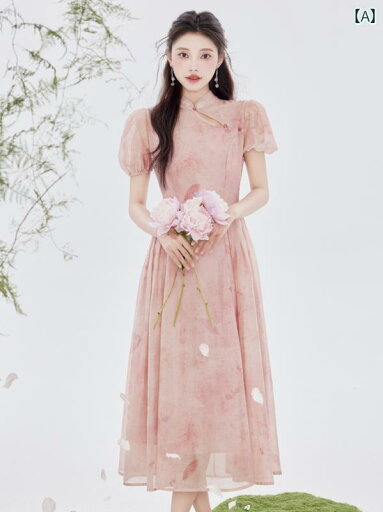 レディース ファッション 服 オシャレ カワイイ 女性用 シンプル 大人カワイイ 大きいサイズ 婦人服 アジアンテイスト ピンク パフスリーブ チャイナ ドレス 夏 レディース ファッション 服 オシャレ カワイイ 女性用 シンプル 大人カワイイ 大きいサイズ 婦人服 アジアンテイスト ピンク パフスリーブ チャイナ ドレス 夏