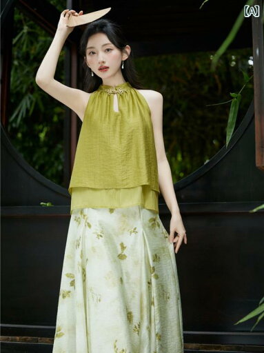 レディース ファッション 服 オシャレ カワイイ 女性用 シンプル 大人カワイイ 大きいサイズ 婦人服 スカート アジアンテイスト スーツ ドレス 夏 レディース ファッション 服 オシャレ カワイイ 女性用 シンプル 大人カワイイ 大きいサイズ 婦人服 スカート アジアンテイスト スーツ ドレス 夏