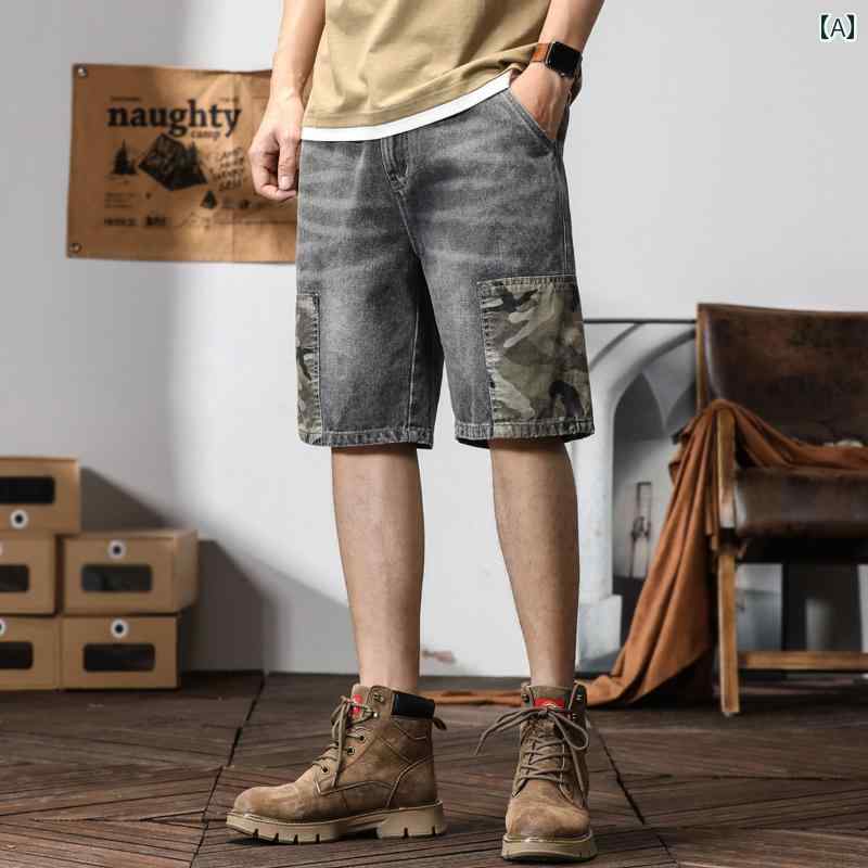 メンズ ファッション 服 男性用 オシャレ シンプル 大人 かっこいい ストリート スモーキーグレー 迷彩 デニム パンツ ストリート アメリカン レトロ パンツ ワークウェア パンツ 薄手