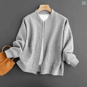 レディース ファッション 服 オシャレ カワイイ 女性用 シンプル 大人カワイイ 大きいサイズ 婦人服 ソリッドカラー 長袖 ベースボール ジャケット 白 スリム ジャケット