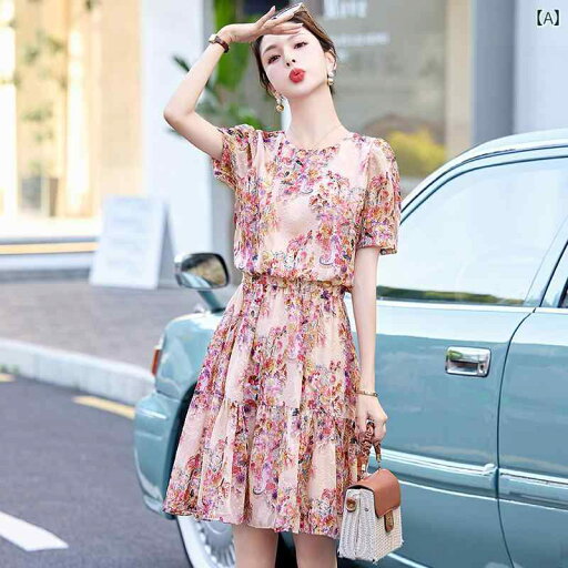 レディース ファッション 服 オシャレ カワイイ 女性用 シンプル 大人カワイイ 大きいサイズ 婦人服 花柄 シフォン ドレス 2点 セット 夏 ハイエンド スモール ウエスト スーツ スカート レディース ファッション 服 オシャレ カワイイ 女性用 シンプル 大人カワイイ 大きいサイズ 婦人服 花柄 シフォン ドレス 2点 セット 夏 ハイエンド スモール ウエスト スーツ スカート