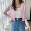 レディース ファッション 服 オシャレ カワイイ 女性用 シンプル 大人カワイイ 大きいサイズ 婦人服 日焼け防止 カーディガンジャケット ショート 長袖 夏 アウター 韓国スタイル トップス ニット 薄型 スタイル