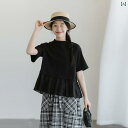 レディース ファッション 服 オシャレ カワイイ 女性用 シンプル 大人カワイイ 大きいサイズ 婦人服 レトロ ブラック 夏 半袖 T シャツ ラウンドネック ドロップ ショルダー スタイル 綿 トップス