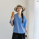 レディース ファッション 服 オシャレ カワイイ 女性用 シンプル 大人カワイイ 大きいサイズ 婦人服 レトロ フレンチ キューバ カラー シャツ 夏 さわや ブルー 半袖 トップス