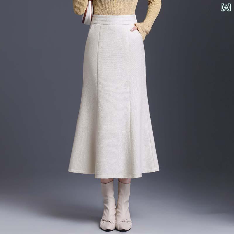 秋コーデ レディース ファッション 女性用 秋冬 ハイウエスト スリム ウール スカート スタイル ロング 白 ラップ フィッシュテール