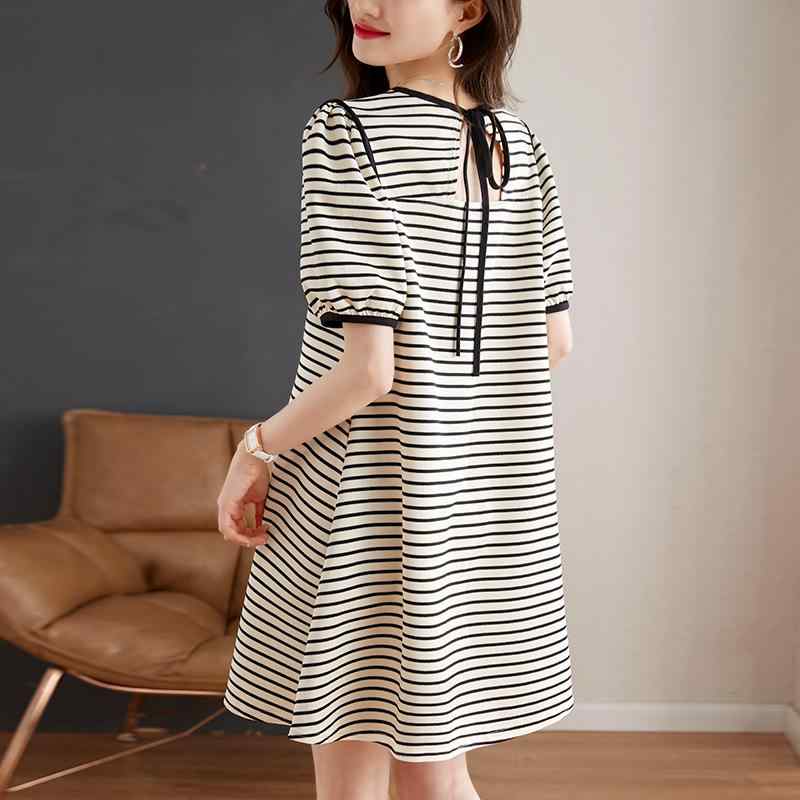 秋コーデ レディース ファッション 女性用 ストライプ フレンチ ドレス スタイル スリミング Aライン スカート
