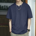メンズ ファッション 服 男性用 オシャレ シンプル 大人 かっこいい 大きいサイズ ストリート 紳士服 グリーン レトロ ヘンリー カラー 綿 半袖 T シャツ 夏 ゆったり 五分袖 快 T シャツ