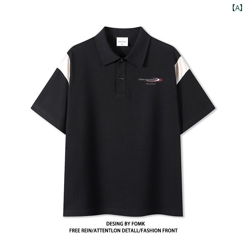 メンズ ファッション 服 男性用 オシャレ シンプル 大人 かっこいい ストリート アメリカン ポロ シャツ レトロ Tシャツ レター プリン..