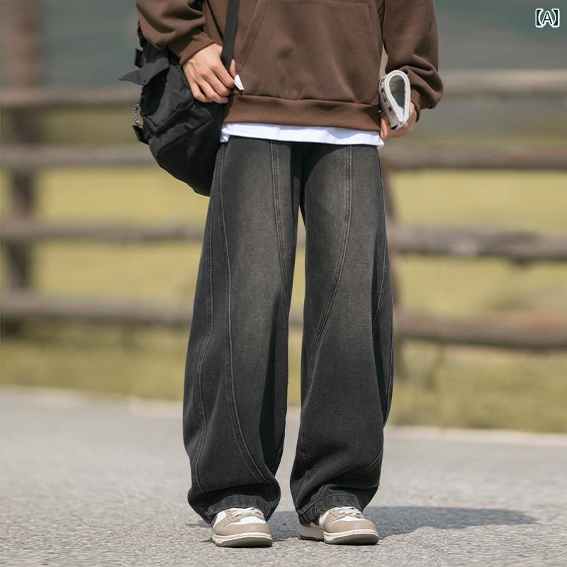 メンズ ファッション 服 男性用 オシャレ シンプル 大人 かっこいい ストリート ウォッシュド ジーンズ レトロ クラシック シンプル ワイドレッグ パンツ