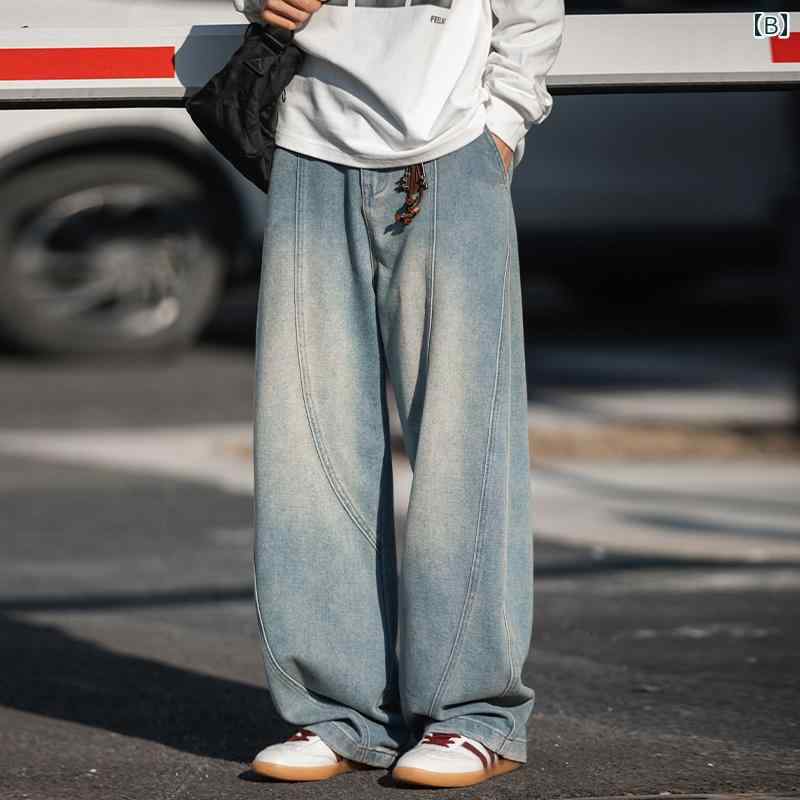 メンズ ファッション 服 男性用 オシャレ シンプル 大人 かっこいい ストリート ウォッシュド ジーンズ レトロ クラシック シンプル ワイドレッグ パンツ
