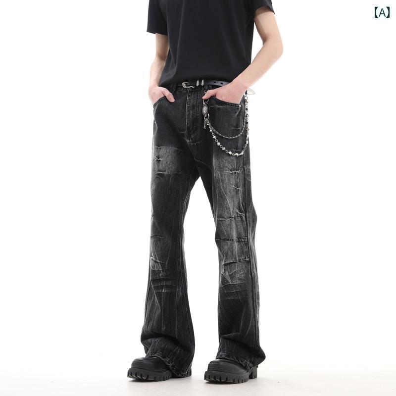 メンズ ファッション 服 男性用 オシャレ シンプル 大人 かっこいい ストリート アメリカン レトロ ウォッシュ加工 稲妻 プリーツ フレアジーンズ 男女兼用 ストレート レッグスリム ダメージ加工 クリーン フィットパンツ