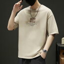 メンズ ファッション 服 男性用 オシャレ シンプル 大人 かっこいい 大きいサイズ ストリート 紳士服 半袖 T シャツ 夏 ラウンドネック プリント カジュアル ヘビーウェイト コットン T シャツ