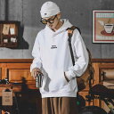 メンズ ファッション 服 男性用 オシャレ シンプル 大人 かっこいい 大きいサイズ ストリート 紳士服 アメリカン フード付き スウェットシャツ シンプル カジュアル レイヤリング シャツ 長袖 T シャツ ジャケット