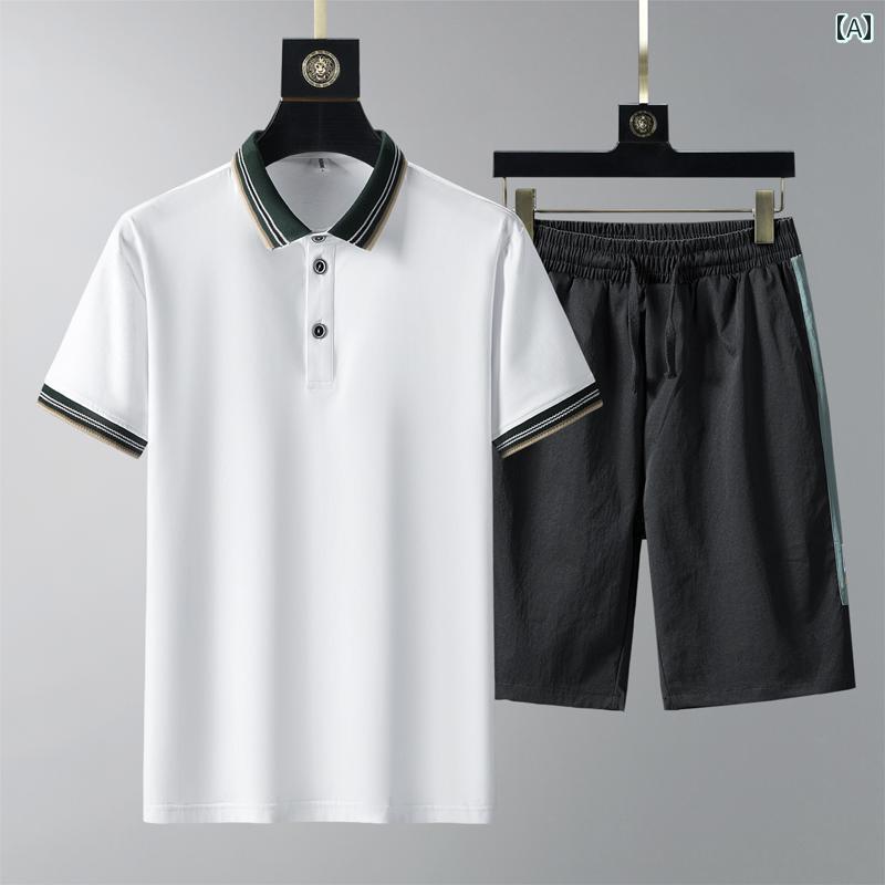 メンズ ファッション 服 男性用 オシャレ シンプル 大人 かっこいい ストリート 秋コーデ スーツ 半袖 シャツ 綿 トップス ポロ シャツ ツーピース スーツ