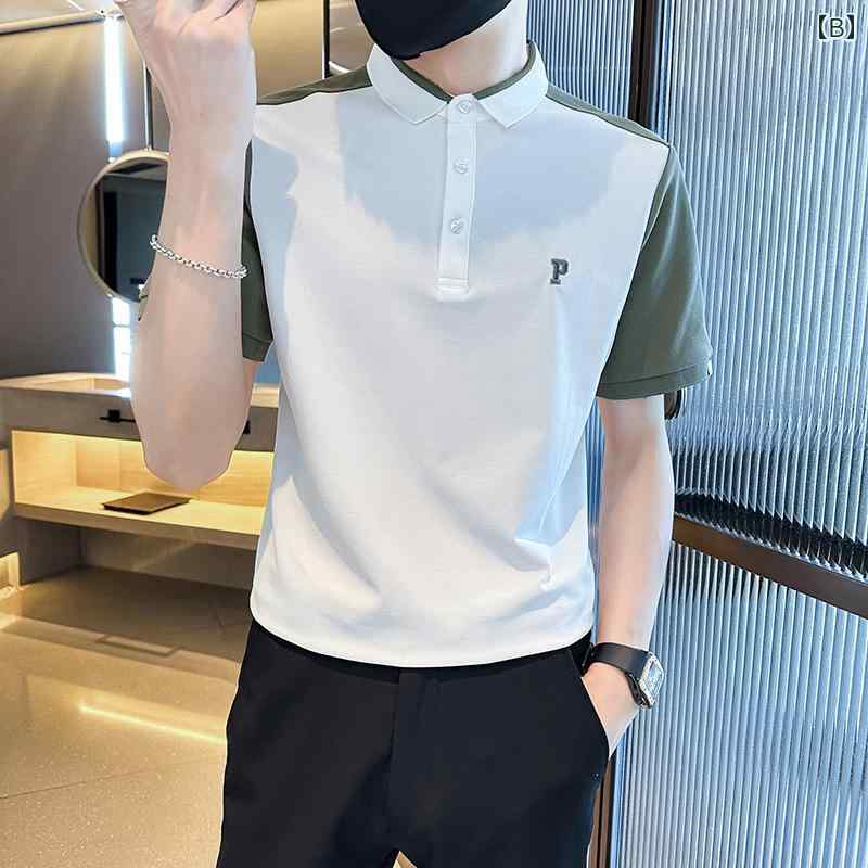 メンズ ファッション 服 男性用 オシャレ シンプル 大人 かっこいい ストリート コントラストカラー ステッチポロ シャツ 半袖 襟付き シャツ 半袖