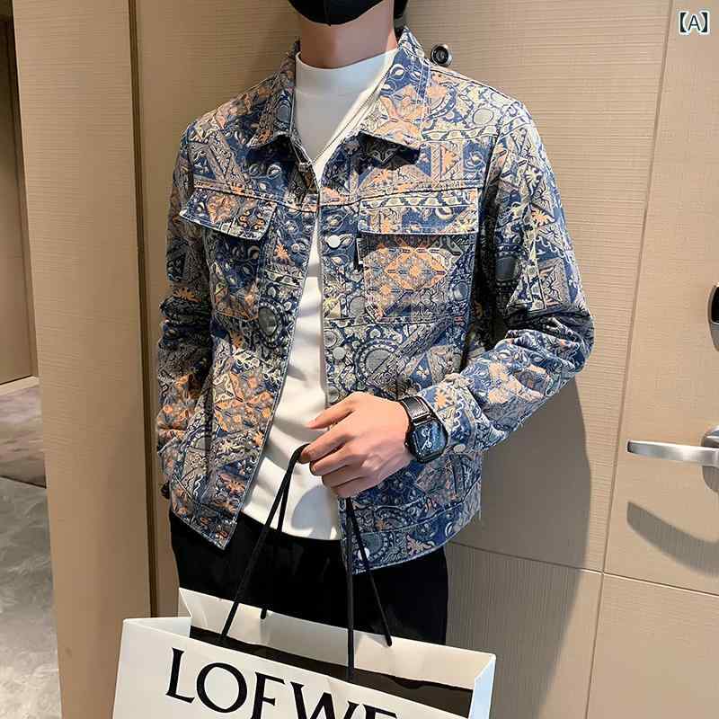 メンズ ファッション 服 男性用 オシャレ シンプル 大人 かっこいい ストリート 秋　冬コーデ デニム ジャケット クールプリント シャツ トップス