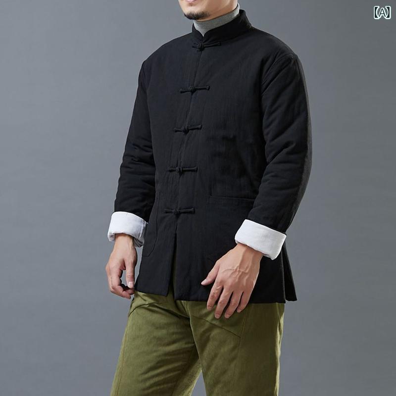 メンズ ファッション 服 男性用 オシャレ シンプル 大人 かっこいい ストリート 秋　冬コーデ 男性用 綿入り ジャケット 唐装 レトロ ボタン 付き 仏教