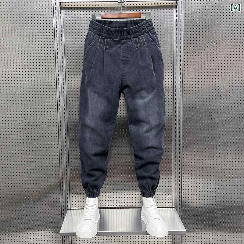 メンズ ファッション 服 男性用 オシャレ シンプル 大人 かっこいい ストリート コーデ ジーンズ 九分丈 パンツ 快適 カジュアル パンツ