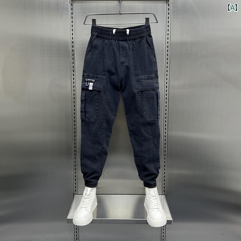 メンズ ファッション 服 男性用 オシャレ シンプル 大人 かっこいい ストリート 秋　冬コーデ カジュアル ジーンズ マルチポケット ストレッチ パンツ