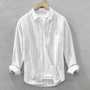 メンズ ファッション 服 男性用 オシャレ シンプル 大人 かっこいい 大きいサイズ ストリート 紳士服 フレッシュ ストライプシャツ 長袖 トップス 綿 シャツ カジュアル シャツ ジャケット